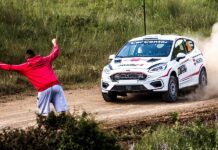 Δυναμική παρουσία του επίσημου δικτύου Ford στο Ράλλυ Ακρόπολις