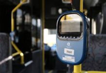 Τι θα αλλάξει στα εισιτήρια των Μέσων Μαζικής Μεταφοράς;