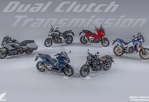 Διαγωνισμός από τη Honda με πλούσια δώρα