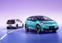 Το VW ID.3 έφτασε και στην Κίνα
