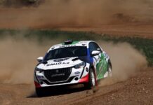 Η Peugeot ΓΚΑΛΛΟ συμμετέχει στο Ράλι Ακρόπολις