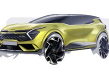 Έτσι θα είναι το νέο Kia Sportage