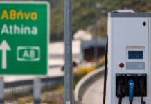 Που θα εγκατασταθούν επιπλέον 4.400 σημεία φόρτισης στην Ελλάδα;