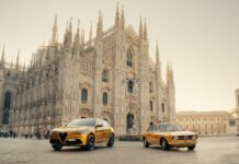 Alfa Romeo Giulia και Stelvio GT Junior