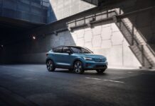 Αύξηση ρεκόρ καταγράφει η Volvo στο 11μηνο