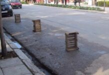 Που θα «καρφώσετε» τις παρανομίες των γειτόνων σας;