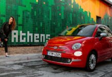 Αυτά είναι τα Fiat με μηδενικά Τέλη και ελεύθερη πρόσβαση στο Δακτύλιο