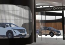 Nissan Crossing: Ένας διαφορετικός εκθεσιακός χώρος