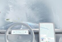 Η Volvo επενδύει στις απεικονιστικές τεχνολογίες