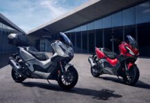 Καταφθάνει το νέο Honda ADV350