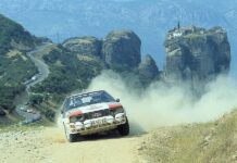Μία «ανάσα» πριν από το Ιστορικό Ράλλυ Ακρόπολις