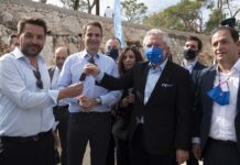 Η Citroen και ο όμιλος Συγγελίδη βάζουν την Χάλκη στην… πρίζα!