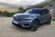Δοκιμάζουμε το Volvo XC40 Recharge με 408 ίππους!