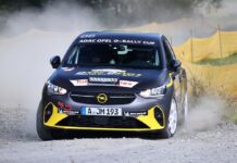 Ηλεκτρική πρεμιέρα για το Opel Corsa-e Rally