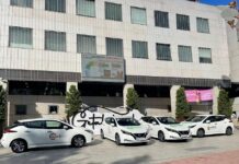 Οκτώ Nissan Leaf για το Δήμο Χετάφε στην Ισπανία