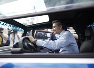 Σε ποιο νησί οι κάτοικοι θα αποκτήσουν δωρεάν ηλεκτρικό αυτοκίνητο;