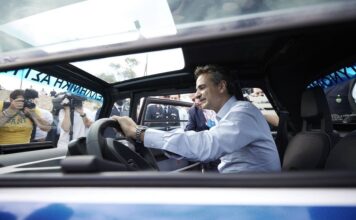 Σε ποιο νησί οι κάτοικοι θα αποκτήσουν δωρεάν ηλεκτρικό αυτοκίνητο;