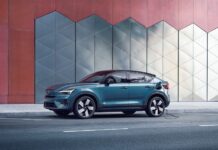 Πάνω από 48.500 Volvo πουλήθηκαν τον Ιανουάριο!