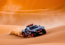 Με πρωτοποριακή μπαταρία το Audi RS Q e-tron
