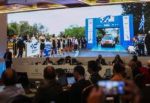 ΕΚΟ Ράλλυ Ακρόπολις: Έναρξη καμπάνιας οδικής ασφάλειας