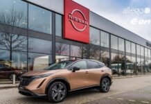 Κορυφαίους ταχυφορτιστές ετοιμάζει η Nissan
