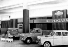 60 χρόνια συνεργασίας της Νικ. Ι. Θεοχαράκης ΑΕ με την Nissan