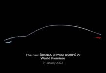Καταφθάνει η Skoda Enyaq Coupe iV