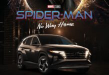 Hyundai Tucson: Ένα SUV για… ήρωες