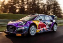 Πρεμιέρα για το M-Sport Ford Puma Hybrid Rally1