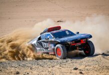 Η Audi και ο Carlos Sainz έγραψαν ιστορία στο Ράλλυ Ντακάρ