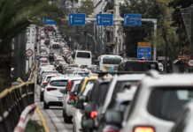 Ερχεται το Τέλος Συμφόρησης! Τι είναι το νέο χαράτσι;