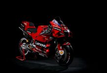 Ξεκινά το Ducati World Premiere 2023