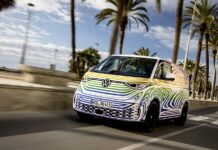 Αντίστροφη μέτρηση για το ηλεκτρικό ID. Buzz