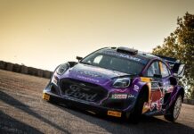 Ford: Ποια είναι η Isabelle Galmiche που νίκησε στο Rally eMonte Carlo