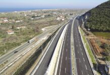 Πόσα χρήματα θα διατεθούν για έργα στην Ελλάδα το 2026;