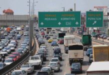 Νέα ηλεκτρονική διασταύρωση: Χιλιάδες «ραβασάκια» σε παραβάτες ιδιοκτήτες ΙΧ!