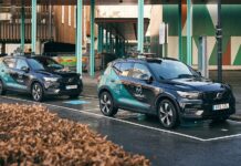 Η Volvo δοκιμάζει νέα τεχνολογία ασύρματης φόρτισης