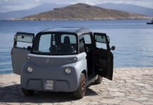 Σε τιμή έκπληξη το Citroen Ami στην Ελλάδα!