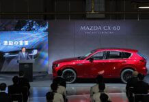 Έναρξη παραγωγής για το Mazda CX-60