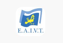 Στην Αθήνα το Πανευρωπαϊκό Συνέδριο ανεξάρτητων εμπόρων ΙΧ