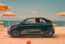 Ωδή στην ιταλική αισθητική το νέο ηλεκτρικό Fiat 500