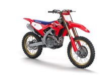 Αυτά είναι τα νέα off-road μοντέλα της Honda