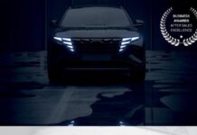 Προσφορά για όλους τους κατόχους Hyundai