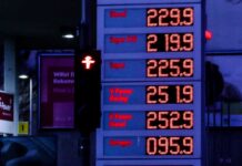 Ποια χώρα προειδοποιεί για ελλείψεις σε βενζίνη και diesel!