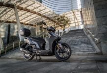 Πόσο κοστίζει το Kymco Agility S 125i στην Ελλάδα