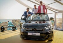 H Fiat ανεβάζει ρυθμό στο δρόμο της ηλεκτροκίνησης