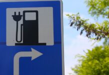 Που θα βρείτε την πιο φθηνή φόρτιση για το αυτοκίνητό σας;