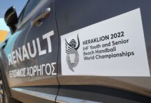 Renault: Χορηγός του Παγκόσμιου Πρωταθλήματος Beach Handball