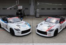 Πρεμιέρα για το Nissan Z Racing Concept στην πίστα του Fuji