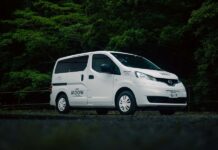 Ένα Nissan… «κινητό γραφείο»